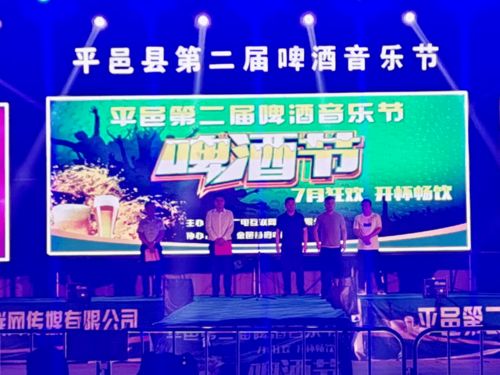 平邑融媒體中心招募實習生—影視節(jié)目制作崗位啟動
